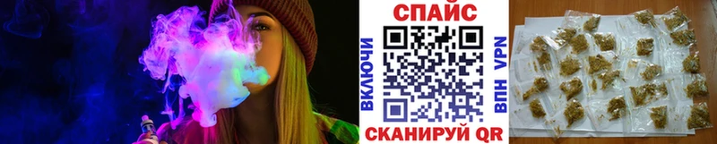 Бутират BDO  Казань 