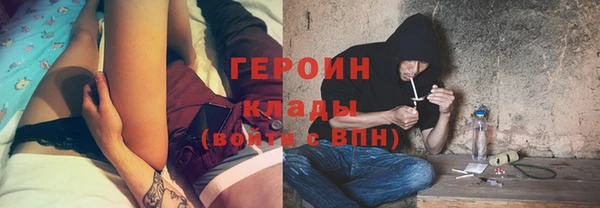 jwh Алзамай
