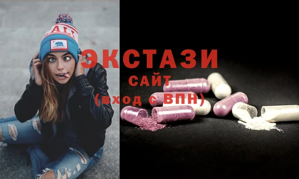 круглые Алексеевка
