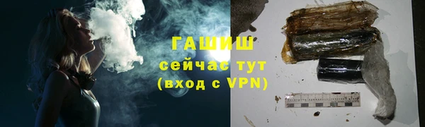jwh Алзамай