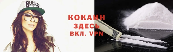 jwh Алзамай