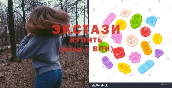 круглые Алексеевка