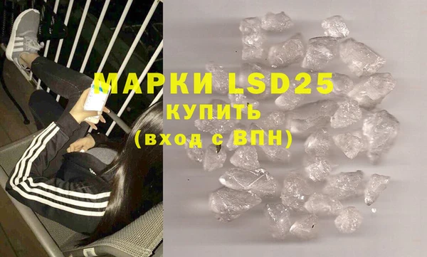 круглые Алексеевка
