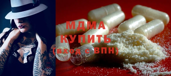 jwh Алзамай