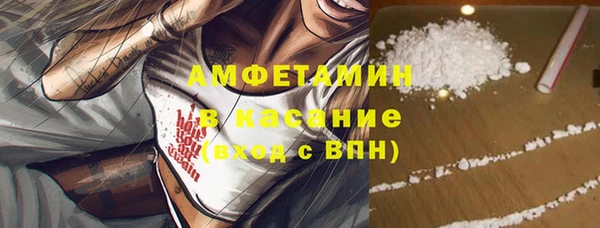 jwh Алзамай