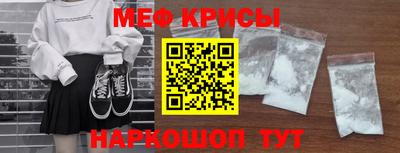 ПСИЛОЦИБИНОВЫЕ ГРИБЫ Можга