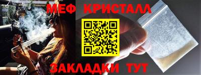 МДПВ Нарткала