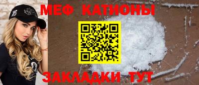 MDMA Premium VHQ Наро-Фоминск