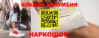 ПСИЛОЦИБИНОВЫЕ ГРИБЫ Можга