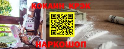 МДПВ Нарткала