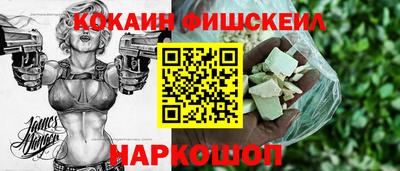 мет Моздок