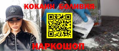 MDMA Premium VHQ Наро-Фоминск