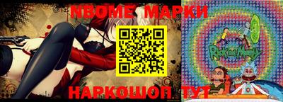 ПСИЛОЦИБИНОВЫЕ ГРИБЫ Можга