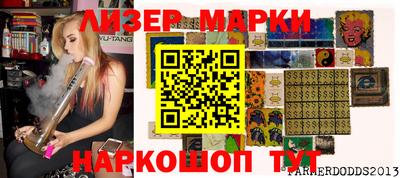 MDMA Premium VHQ Наро-Фоминск