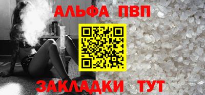 ПСИЛОЦИБИНОВЫЕ ГРИБЫ Можга