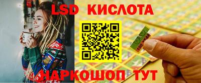 MDMA Premium VHQ Наро-Фоминск