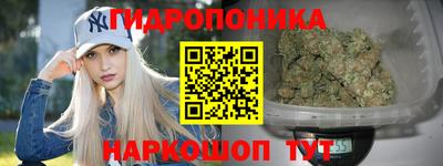 MDMA Premium VHQ Наро-Фоминск