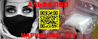 MDMA Premium VHQ Наро-Фоминск