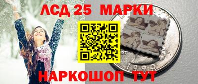 MDMA Premium VHQ Наро-Фоминск