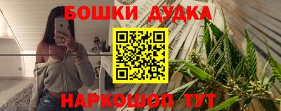 МДПВ Нарткала