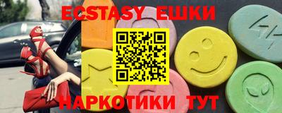 МДПВ Нарткала