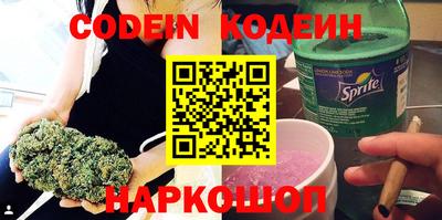 мет Моздок
