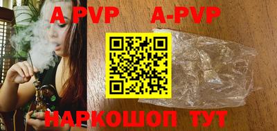 ПСИЛОЦИБИНОВЫЕ ГРИБЫ Можга