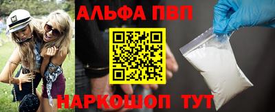 МДПВ Нарткала