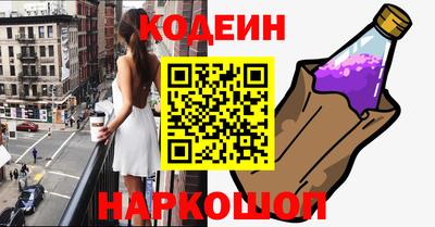 MDMA Premium VHQ Наро-Фоминск