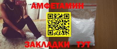 МДПВ Нарткала