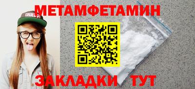 ПСИЛОЦИБИНОВЫЕ ГРИБЫ Можга