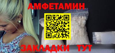 МДПВ Нарткала