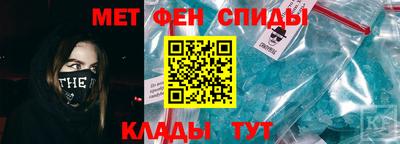 МДПВ Нарткала