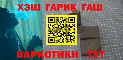 мет Моздок