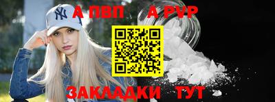 МДПВ Нарткала