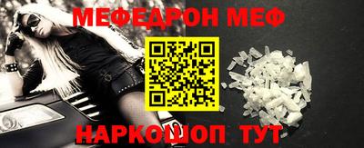 ПСИЛОЦИБИНОВЫЕ ГРИБЫ Можга