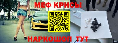 ПСИЛОЦИБИНОВЫЕ ГРИБЫ Можга