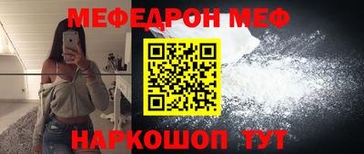 МДПВ Нарткала