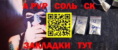 MDMA Premium VHQ Наро-Фоминск