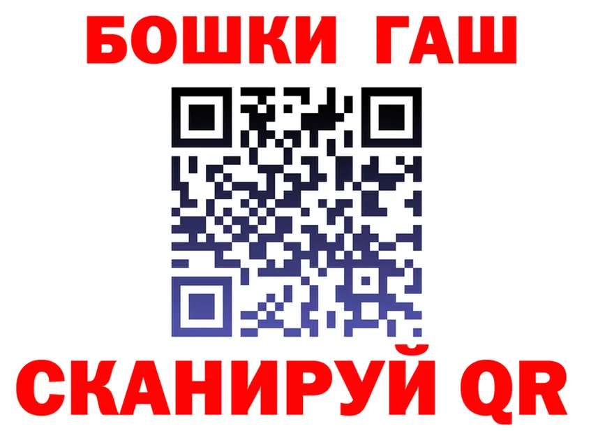 Cannafood конопля как войти площадка hydra Казань