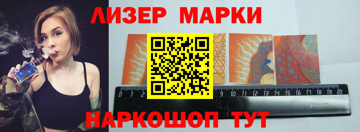 Лсд 25 экстази кислота  ссылка на мегу зеркало  Казань  Вход с VPN 